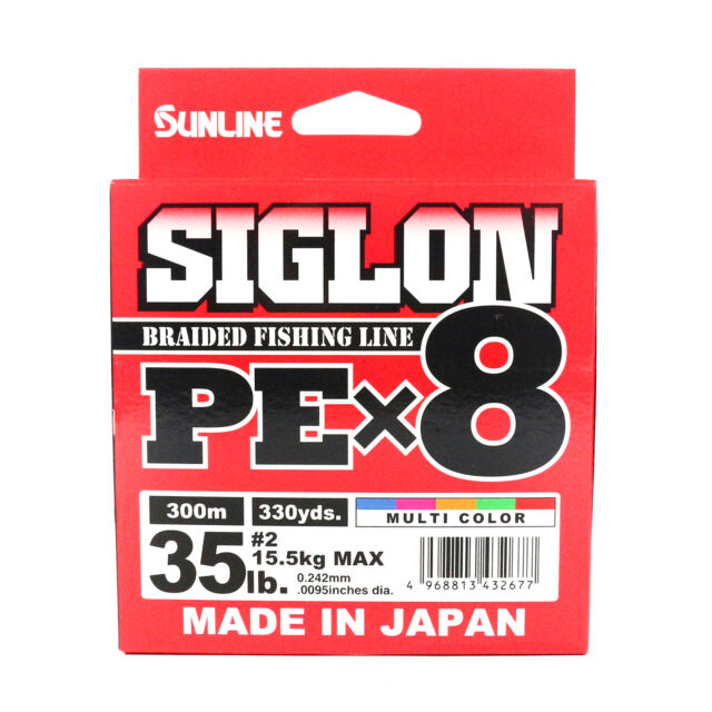 Sunline Siglon PE X8 Multicolor 300m