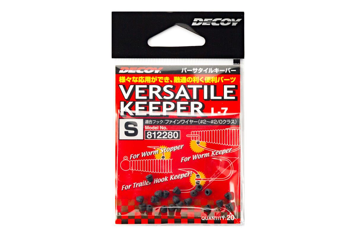 Decoy Versatile Keeper L-7
