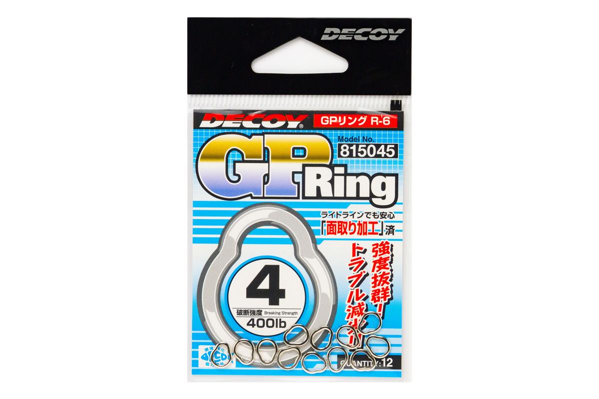 Decoy GP Ring R-6