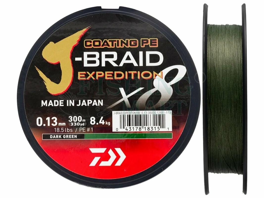 Daiwa J-Braid Exp X8 Dark Green