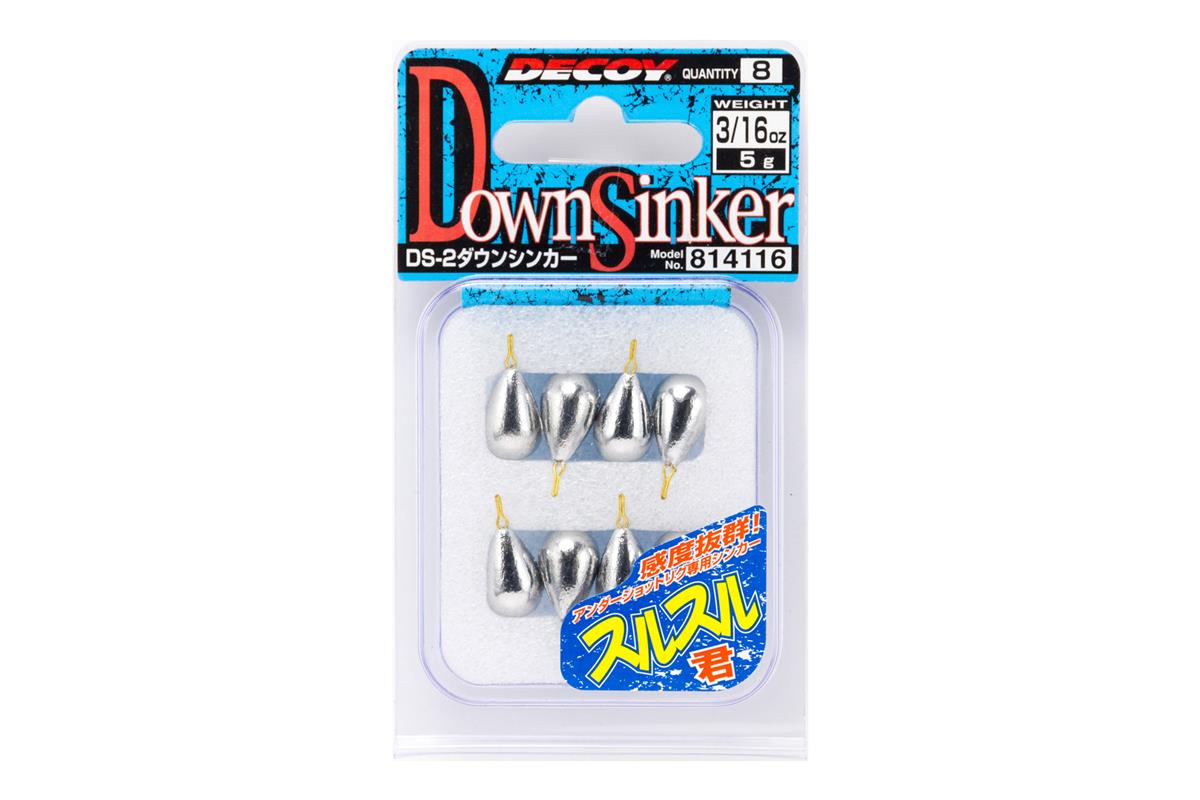 Decoy DS-2 Down Sinker