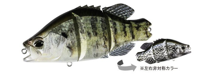 Duo Realis Dead Drift 95 - ACC3530 Crappie White Black