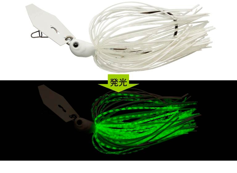 Evergreen Chatterbait Jack Hammer - 55 Secret White