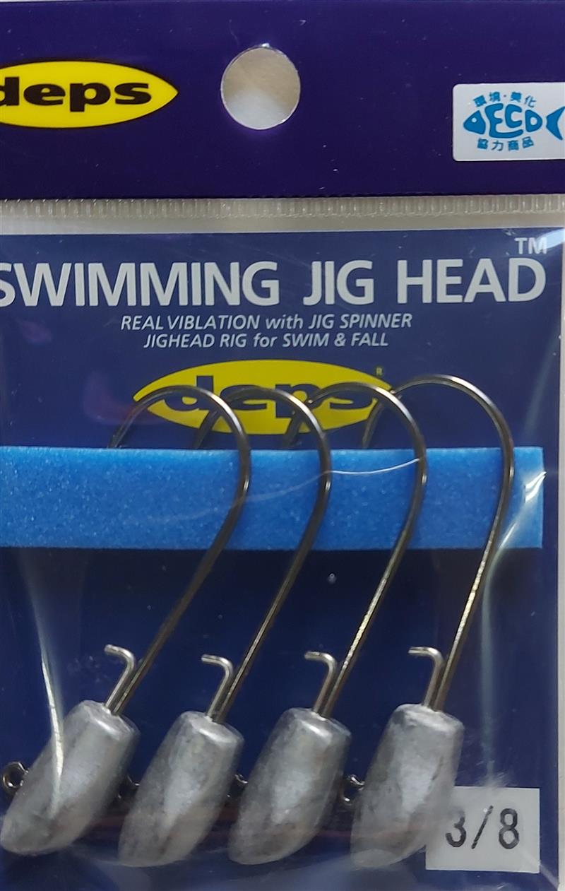 Swimming Jig Head