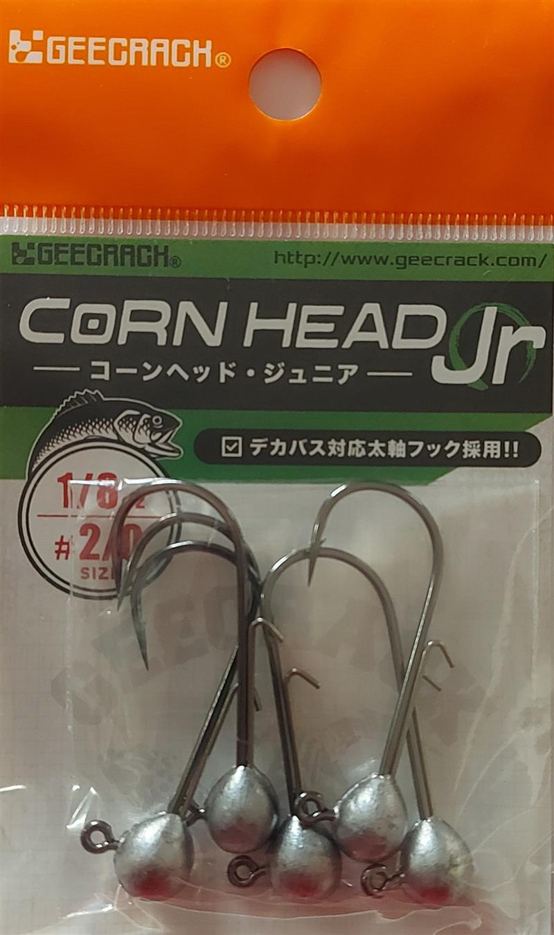 Corn Head Jr