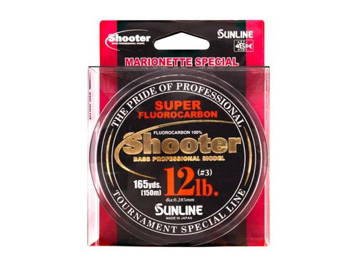 Fio Sunline Shooter FC