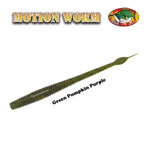 AGR Baits Motion Worm - Green Pumpkin Purple