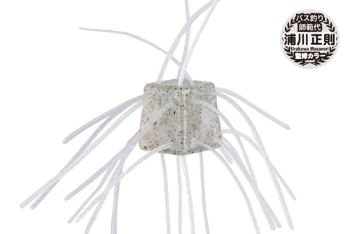 OSP Saikoro Rubber (Non Salt) SR10 - M.U. Sight Smoke