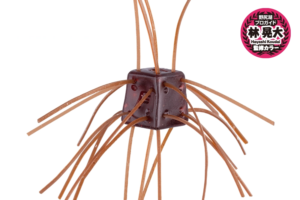 OSP Saikoro Rubber (Non Salt) SR09 - RDS Scuppernong