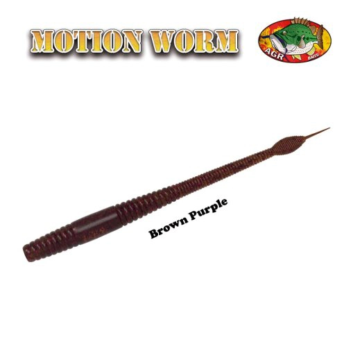 AGR Baits Motion Worm - Brown Purple