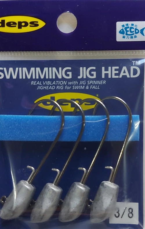 Deps Swimming Jig Head
