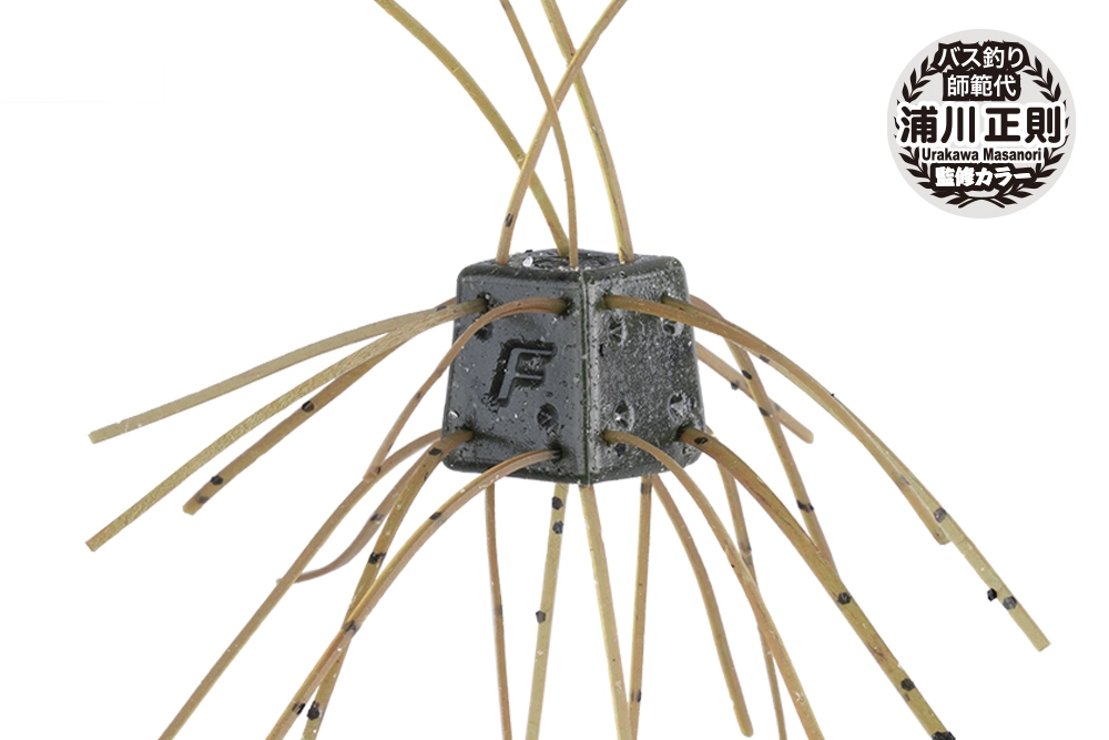 OSP Saikoro Rubber (Max Salt) SR11 - M.U. Camouflage