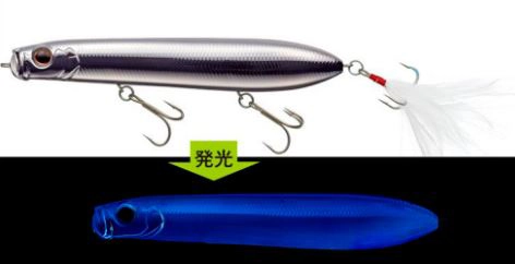 Evergreen Showerblows Big Mama - 806 Full Metal / UV