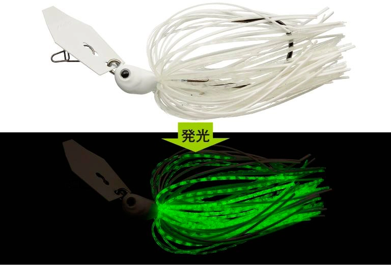 Evergreen Chatterbait Jack Hammer TG - 55 Secret White