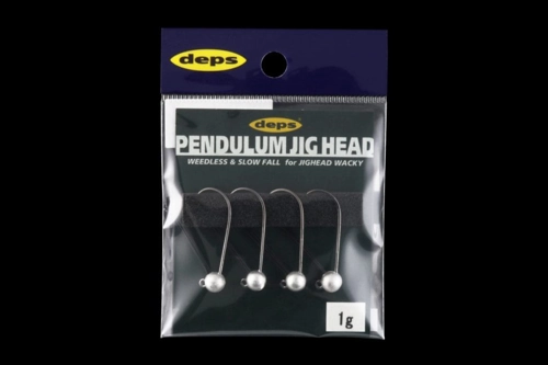 grilo-pesca-deps-pendulumjighead-04b.jpg
