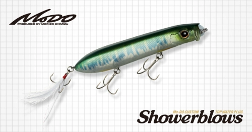 grilo-pesca-e326d1f2-1.jpg