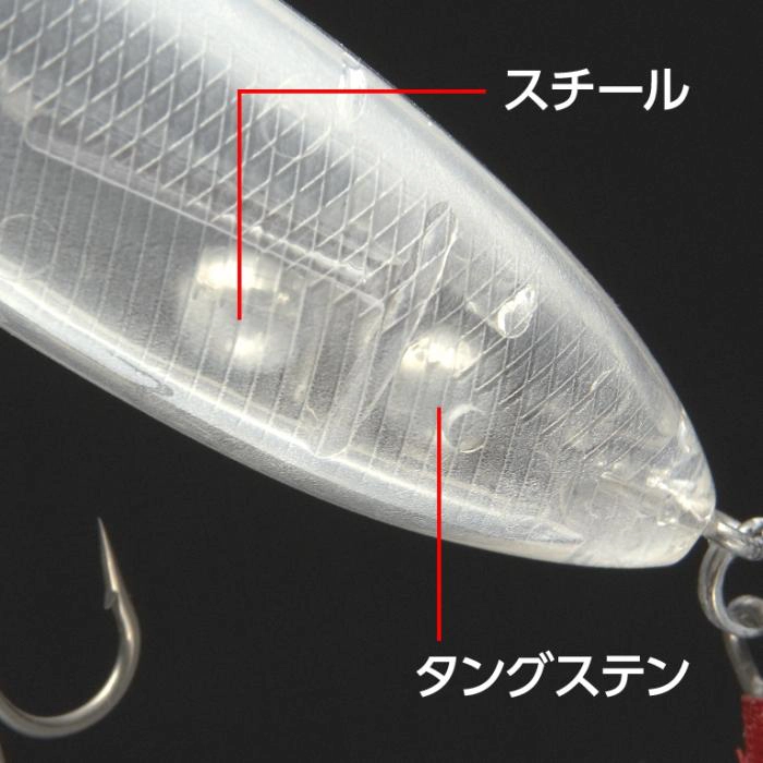 grilo-pesca-efc20370-1.jpg