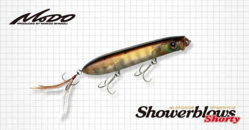 grilo-pesca-evergreen-showerblows-shorty-261-pink-marble-x6bfg.jpg