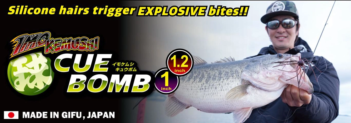 grilo-pesca-geecrack-imo-kemushi-cue-bomb-363-black-chart-fc3ht.jpg