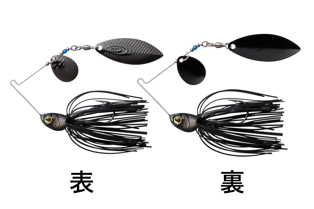 Spinnerbait OSP Highpitcher - S55 CB Black