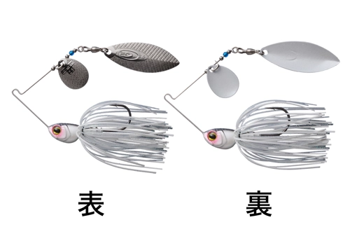 Spinnerbait OSP Highpitcher - S57 CB Pearl Shad